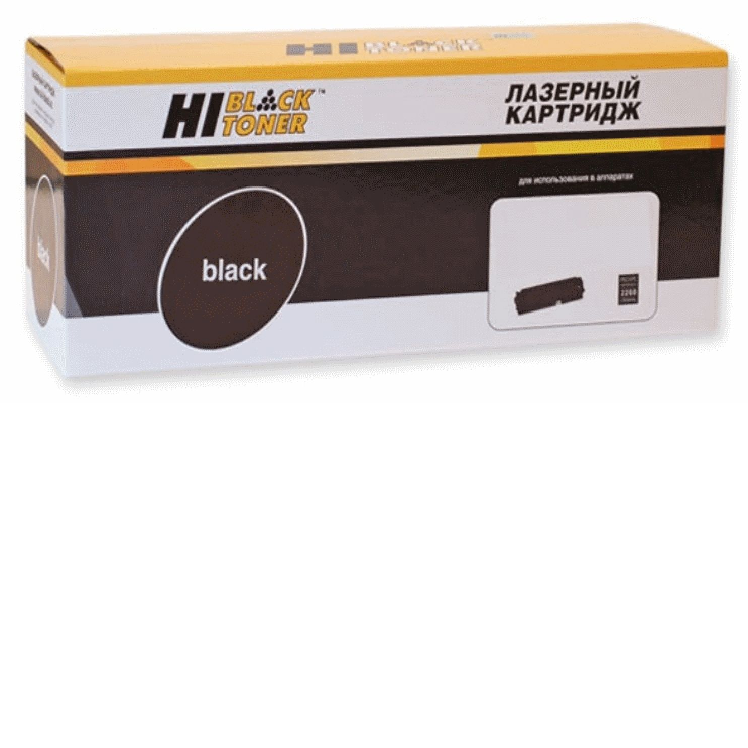 Картридж Hi-Black (HB-W2210X) для HP CLJ Pro M255dw/MFP M282nw/M283fdn, Bk, 3,15K, без чипа