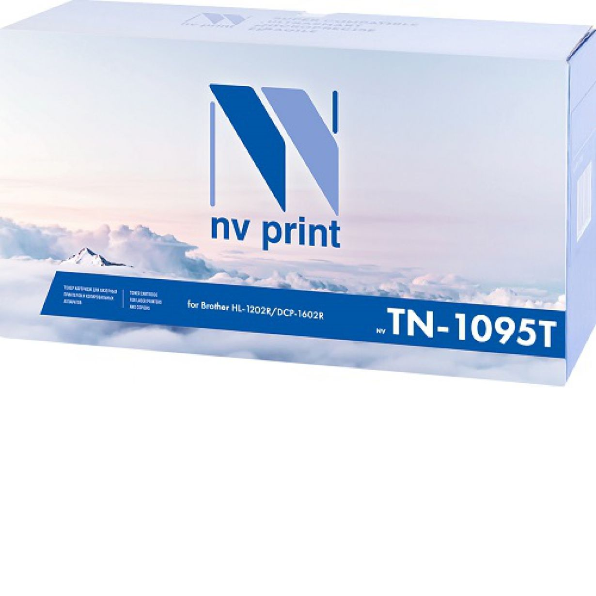 Картридж NVP для NV-TN-1095T для Brother HL-1202R/ DCP-1602R (1500k)