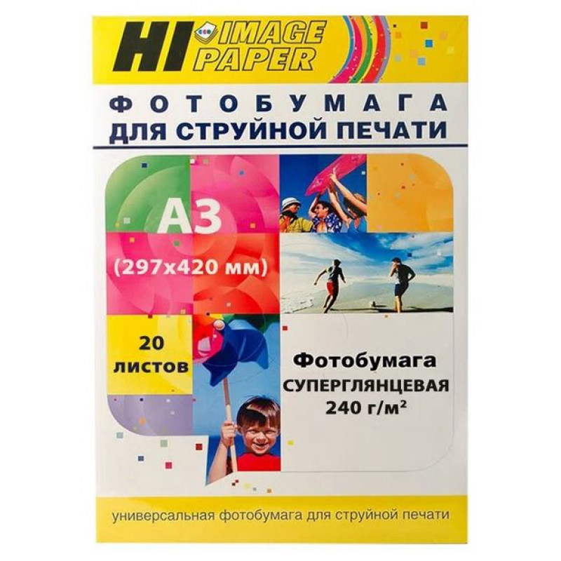 Фотобумага Hi-Image Paper суперглянцевая односторонняя, A3, 240 г/м2, 20 л.